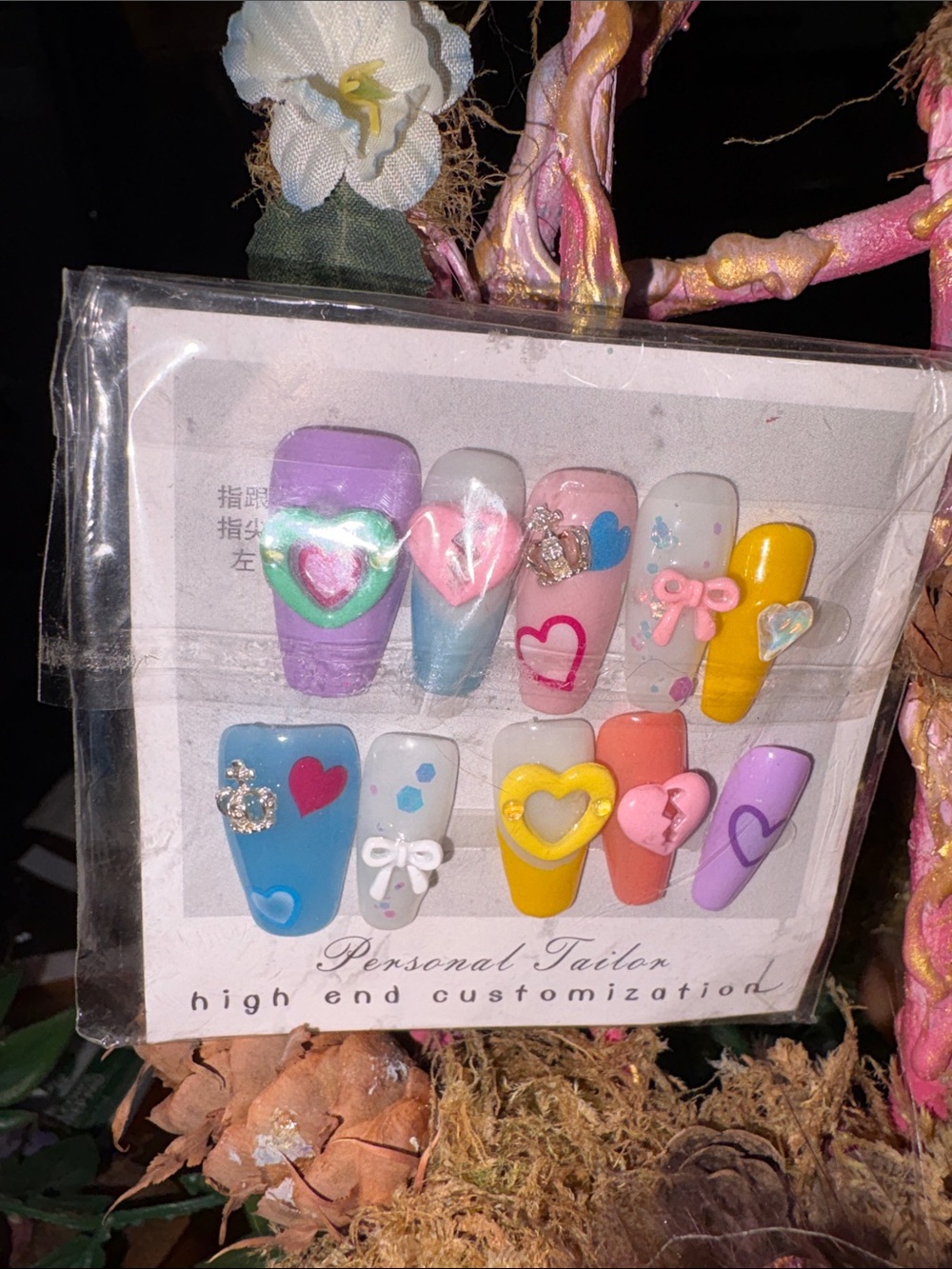 Colorful Heart 3D Accented on Multicolor Nails Reusable NWT $4 - Picture 2 of 4